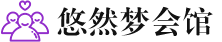 杭州上城桑拿会所_杭州上城桑拿体验口碑,项目,联系_水堡阁养生